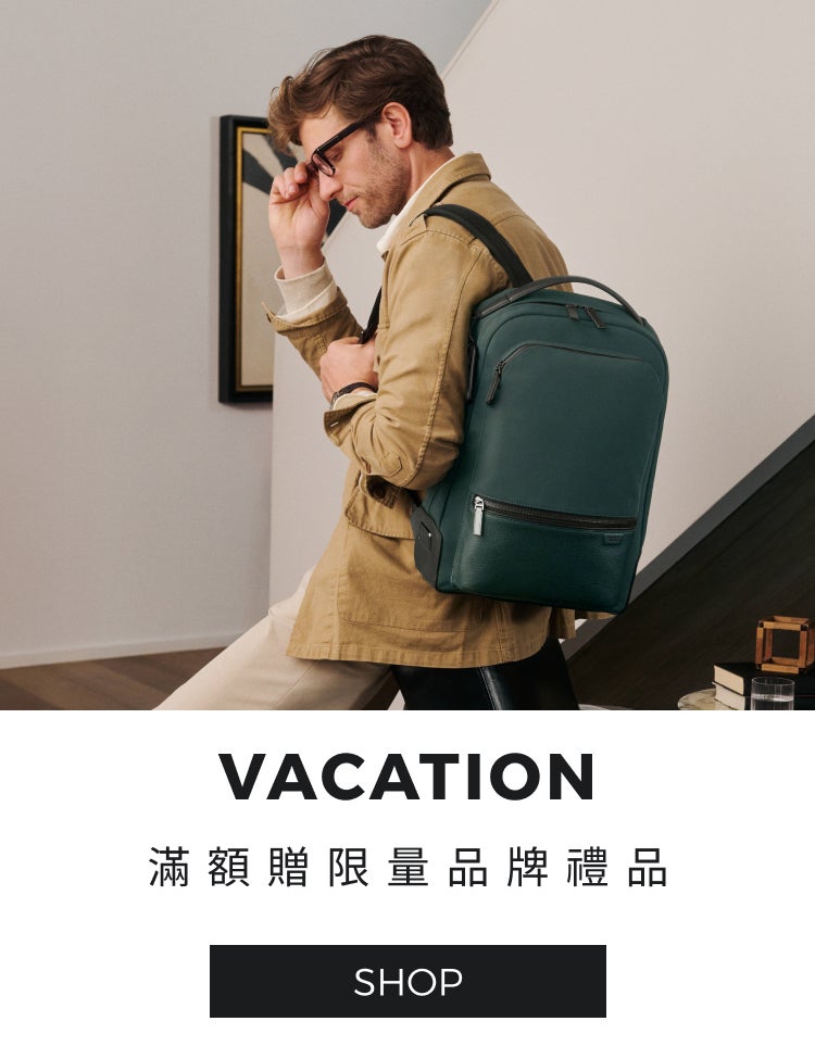 Tumi-GWP