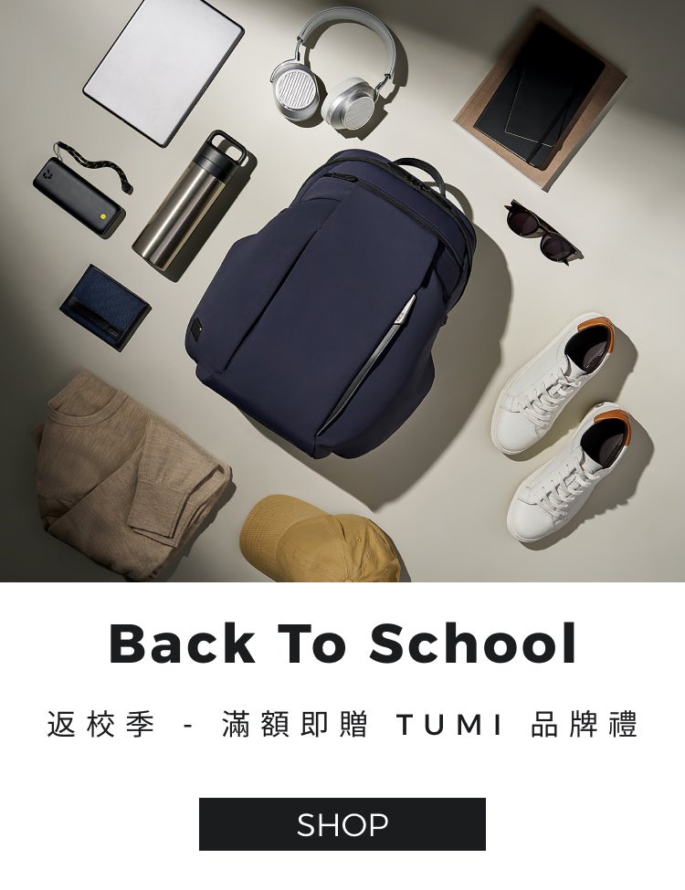 Tumi-GWP